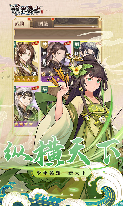 https://api.douyoumi.com.cn/static/uploads/20250310231359318.png