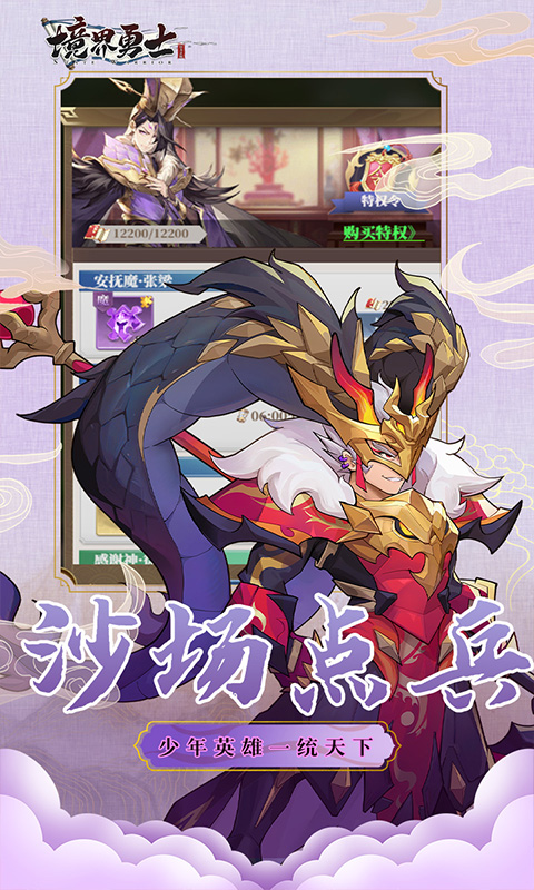 https://api.douyoumi.com.cn/static/uploads/20250310231359577.png