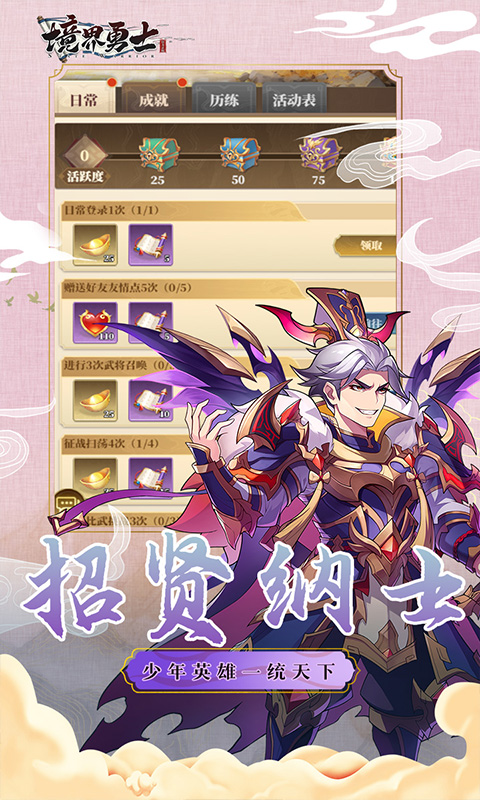 https://api.douyoumi.com.cn/static/uploads/20250310231400161.png