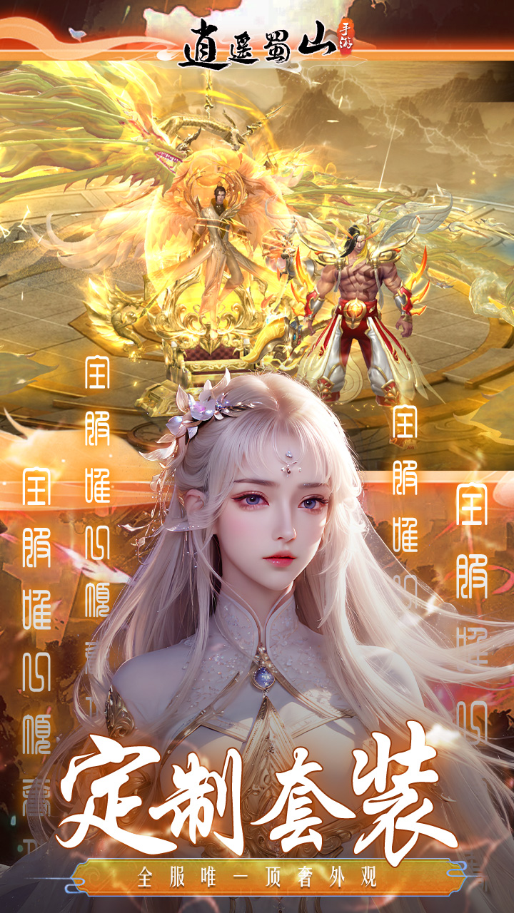 https://api.douyoumi.com.cn/static/uploads/20250310231555182.png