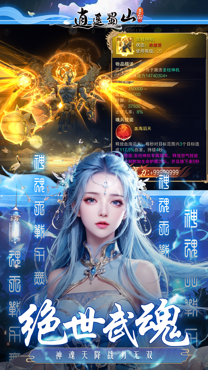 https://api.douyoumi.com.cn/static/uploads/20250310231555731.png