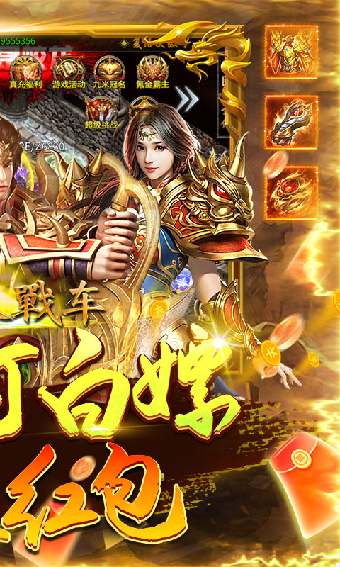 https://api.douyoumi.com.cn/static/uploads/20250319230616862.png