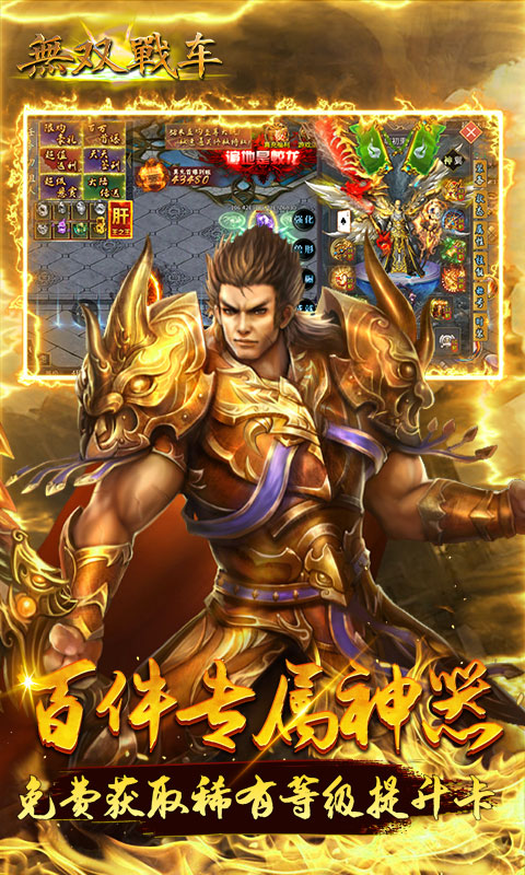 https://api.douyoumi.com.cn/static/uploads/20250319230617296.png