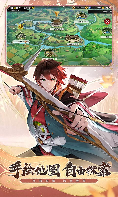https://api.douyoumi.com.cn/static/uploads/20250322082831276.png