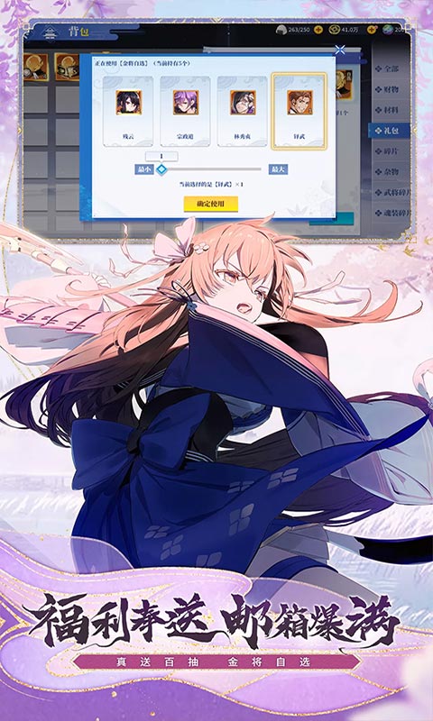 https://api.douyoumi.com.cn/static/uploads/20250322082832944.png
