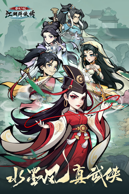 https://api.douyoumi.com.cn/static/uploads/20250322085713811.png