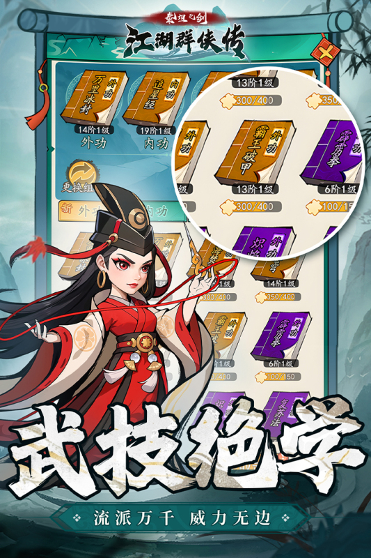 https://api.douyoumi.com.cn/static/uploads/20250322085714898.png