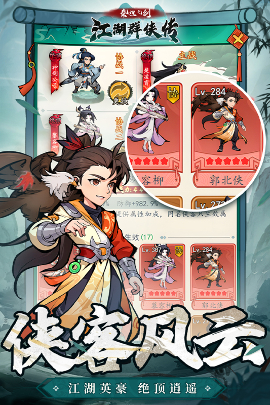 https://api.douyoumi.com.cn/static/uploads/20250322085714997.png