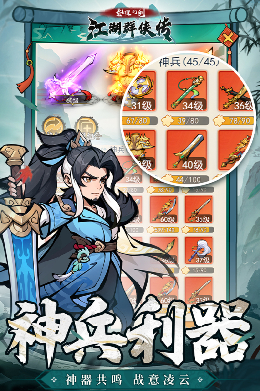 https://api.douyoumi.com.cn/static/uploads/20250322085715296.png