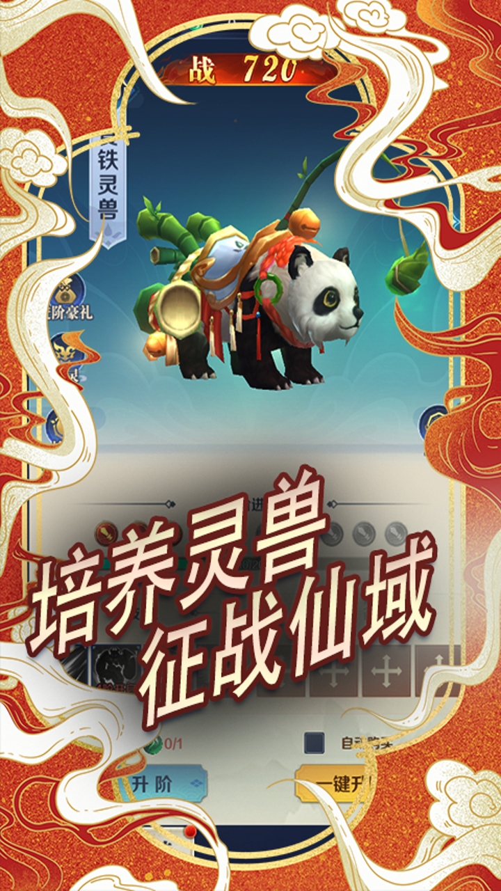 https://api.douyoumi.com.cn/static/uploads/20250322214621524.png
