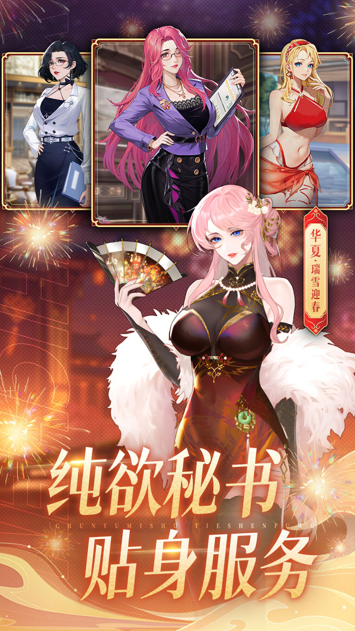 https://api.douyoumi.com.cn/static/uploads/20250322215707109.png