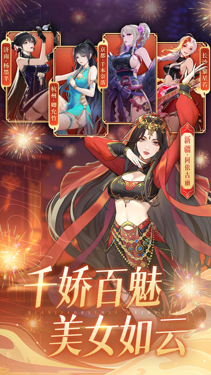 https://api.douyoumi.com.cn/static/uploads/20250322215707464.png