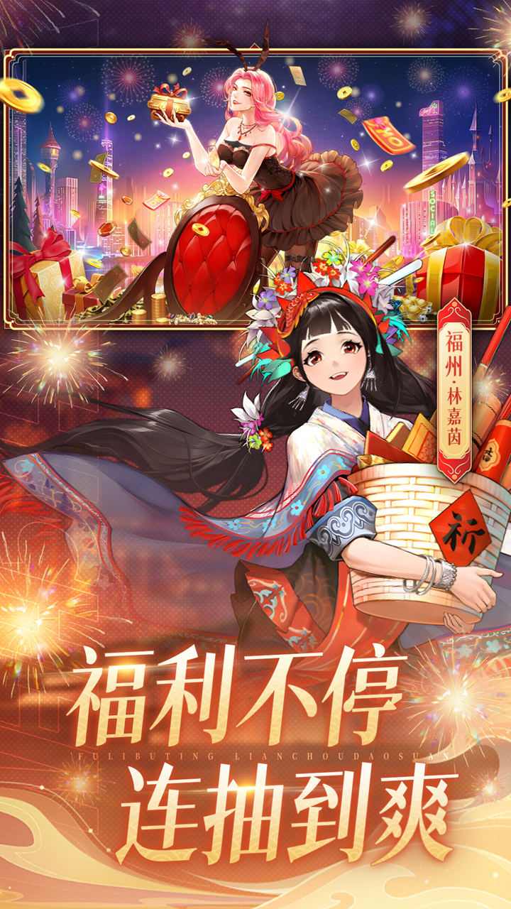 https://api.douyoumi.com.cn/static/uploads/20250322215708819.png
