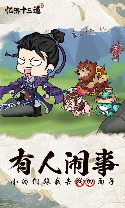 https://api.douyoumi.com.cn/static/uploads/20250322220747292.png
