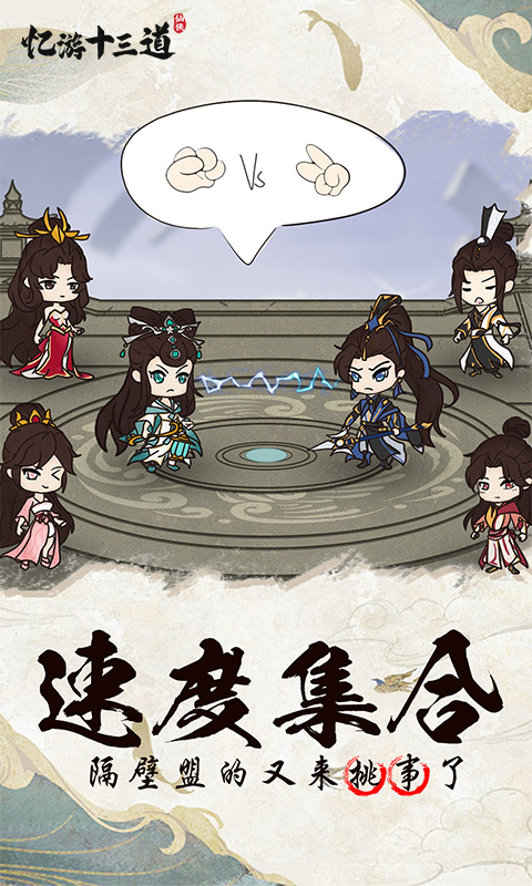 https://api.douyoumi.com.cn/static/uploads/20250322220747546.png