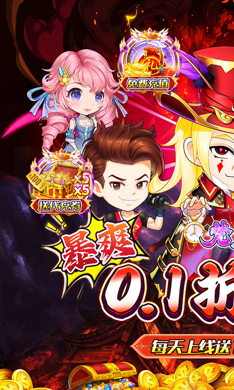 https://api.douyoumi.com.cn/static/uploads/20250322221227863.png
