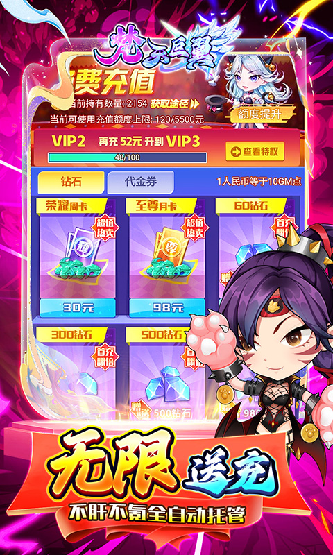 https://api.douyoumi.com.cn/static/uploads/20250322221228119.png