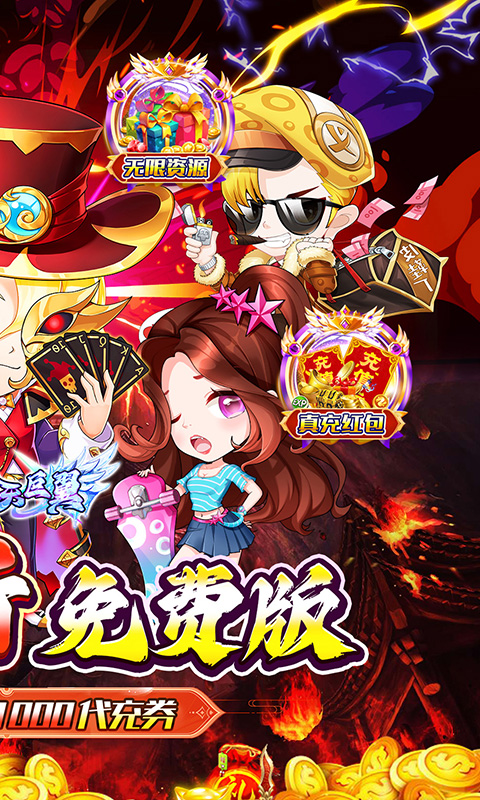 https://api.douyoumi.com.cn/static/uploads/20250322221228907.png