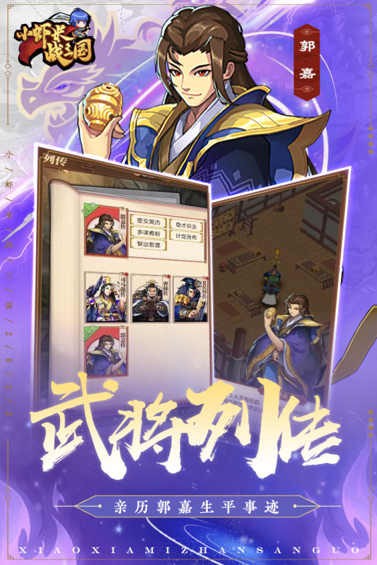 https://api.douyoumi.com.cn/static/uploads/20250322221316305.png