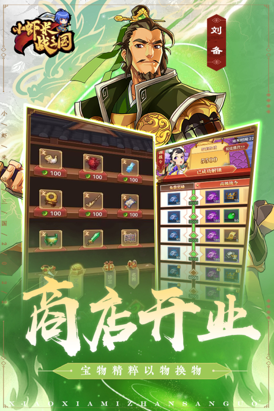 https://api.douyoumi.com.cn/static/uploads/20250322221316396.png