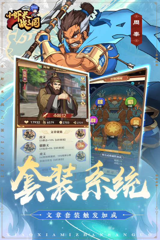 https://api.douyoumi.com.cn/static/uploads/20250322221316982.png