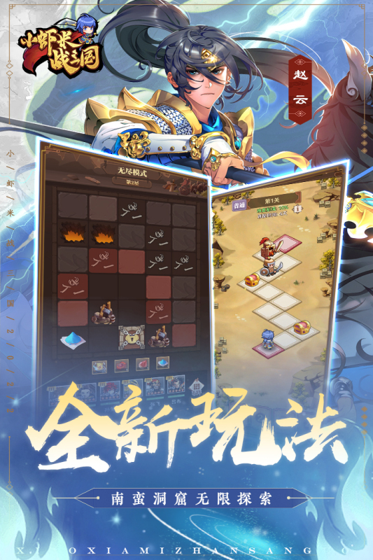 https://api.douyoumi.com.cn/static/uploads/20250322221317314.png