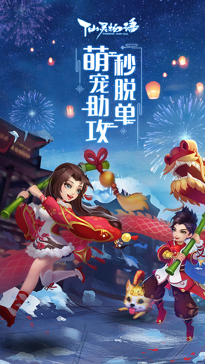 https://api.douyoumi.com.cn/static/uploads/20250322221938588.png