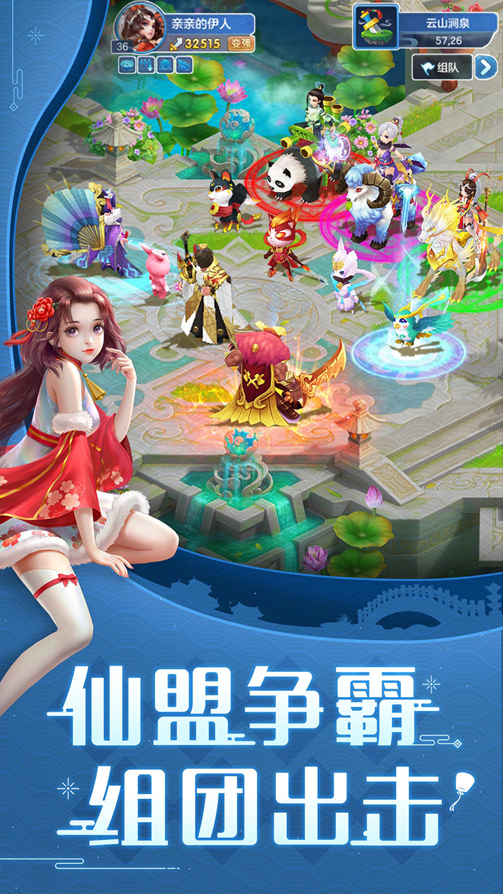 https://api.douyoumi.com.cn/static/uploads/20250322221939912.png