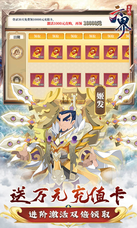 https://api.douyoumi.com.cn/static/uploads/20250322222639731.png