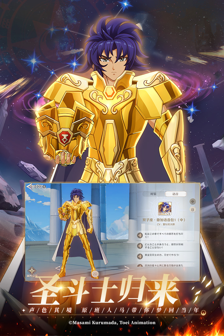 https://api.douyoumi.com.cn/static/uploads/20250322225055169.png