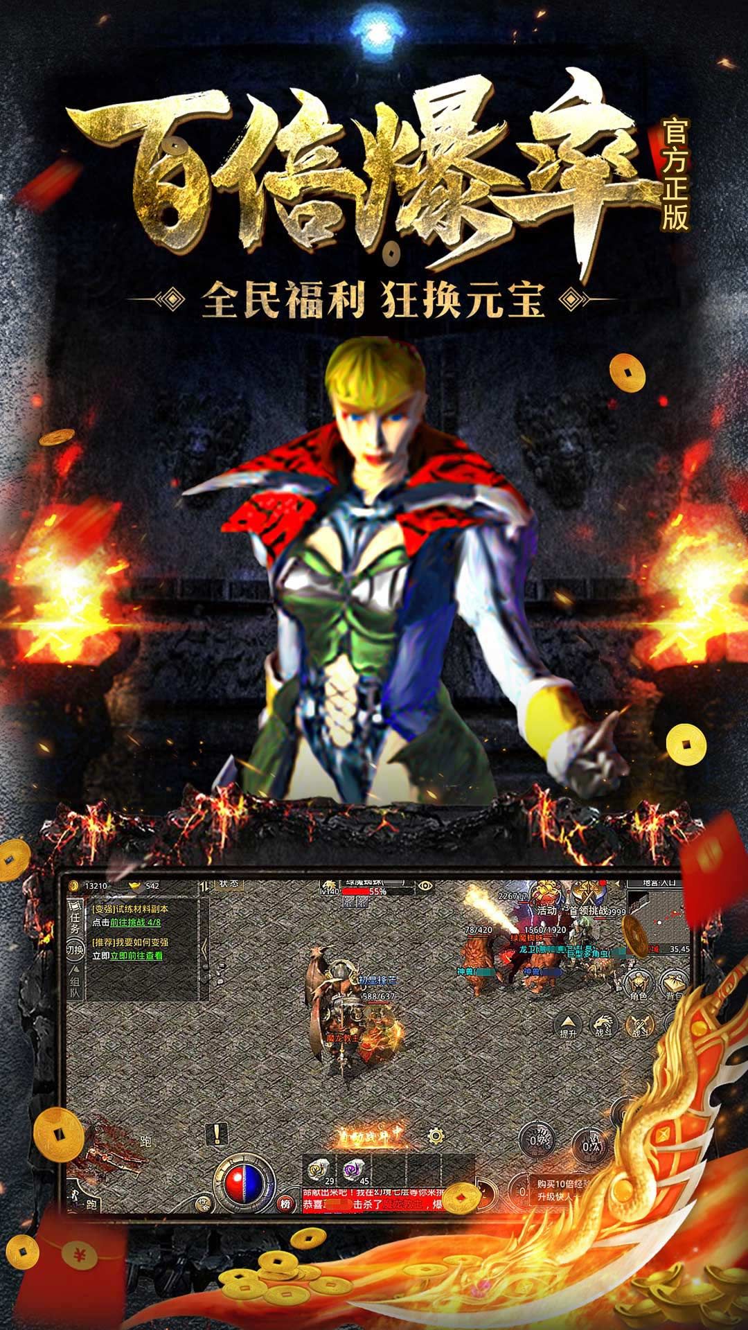 https://api.douyoumi.com.cn/static/uploads/20250506145002411.png
