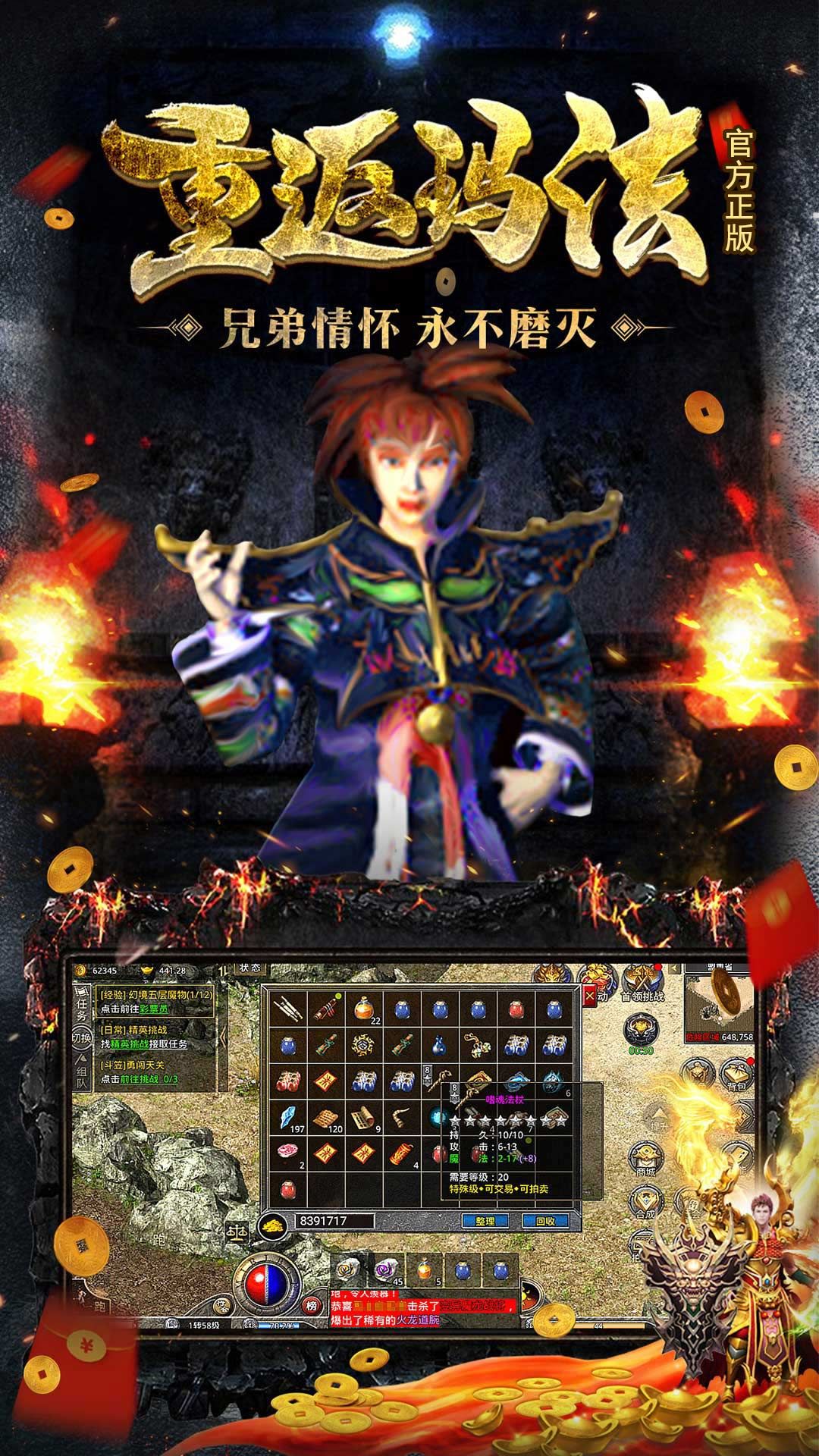 https://api.douyoumi.com.cn/static/uploads/20250506145002846.png