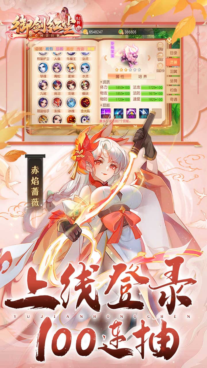 https://api.douyoumi.com.cn/static/uploads/20250524223824230.png