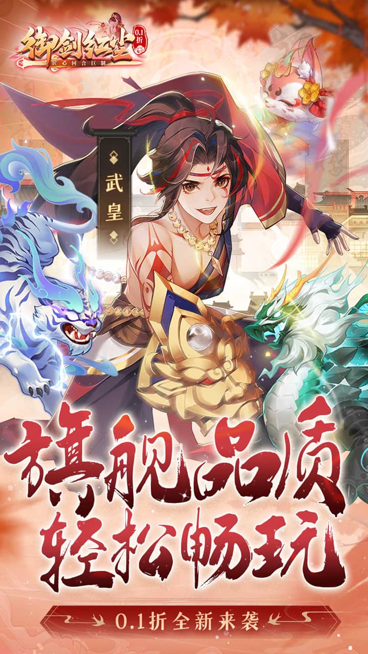 https://api.douyoumi.com.cn/static/uploads/20250524223824482.png