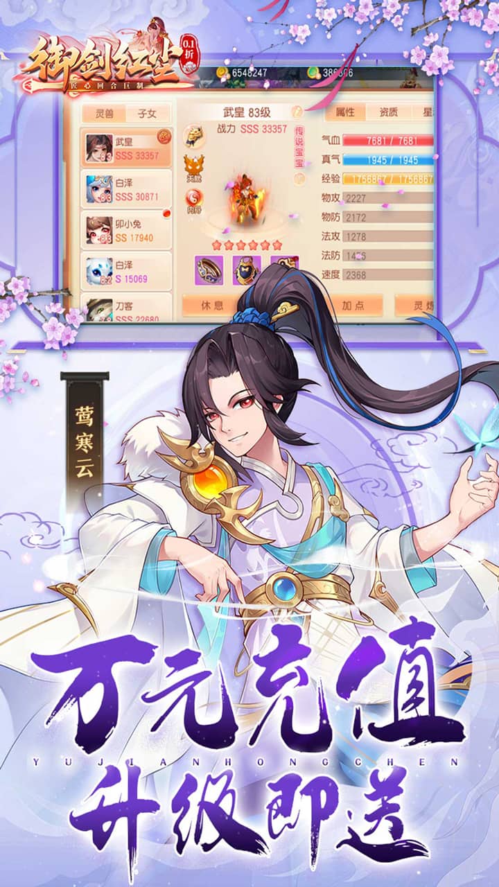 https://api.douyoumi.com.cn/static/uploads/20250524223825459.png