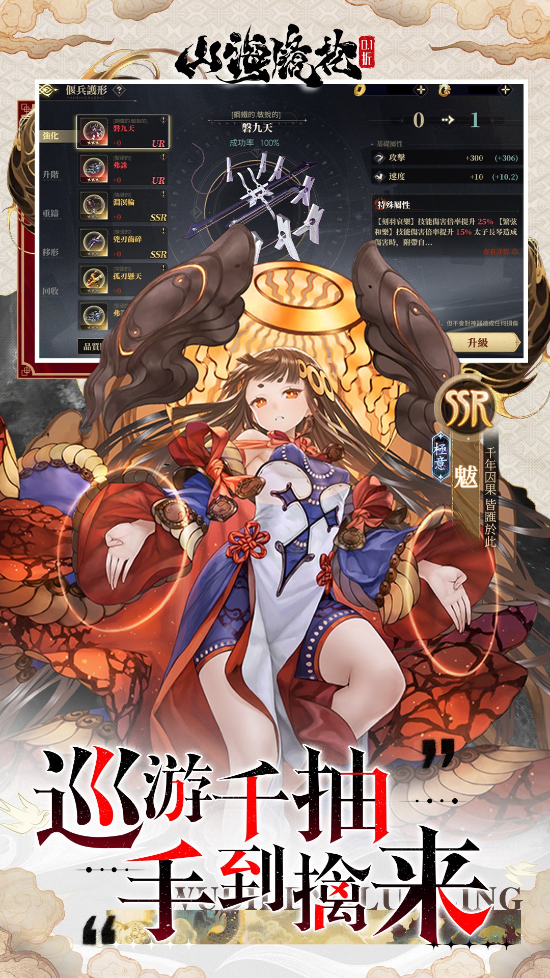 https://api.douyoumi.com.cn/static/uploads/20250524230513523.png