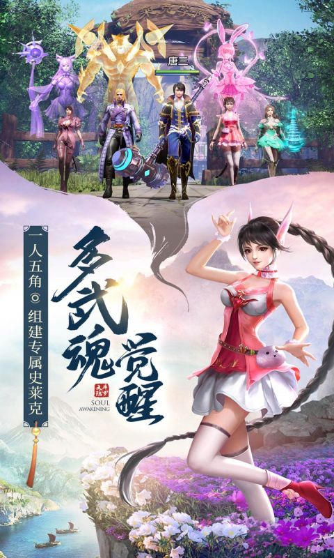 https://api.douyoumi.com.cn/static/uploads/20250524231636518.png