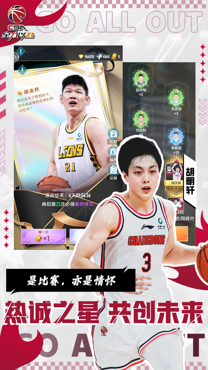 https://api.douyoumi.com.cn/static/uploads/20250904092511819.png