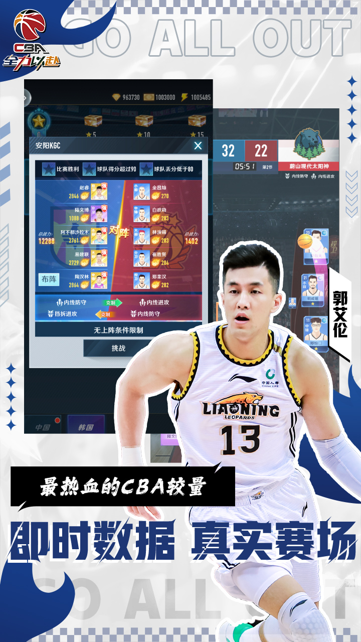 https://api.douyoumi.com.cn/static/uploads/20250904092511859.png