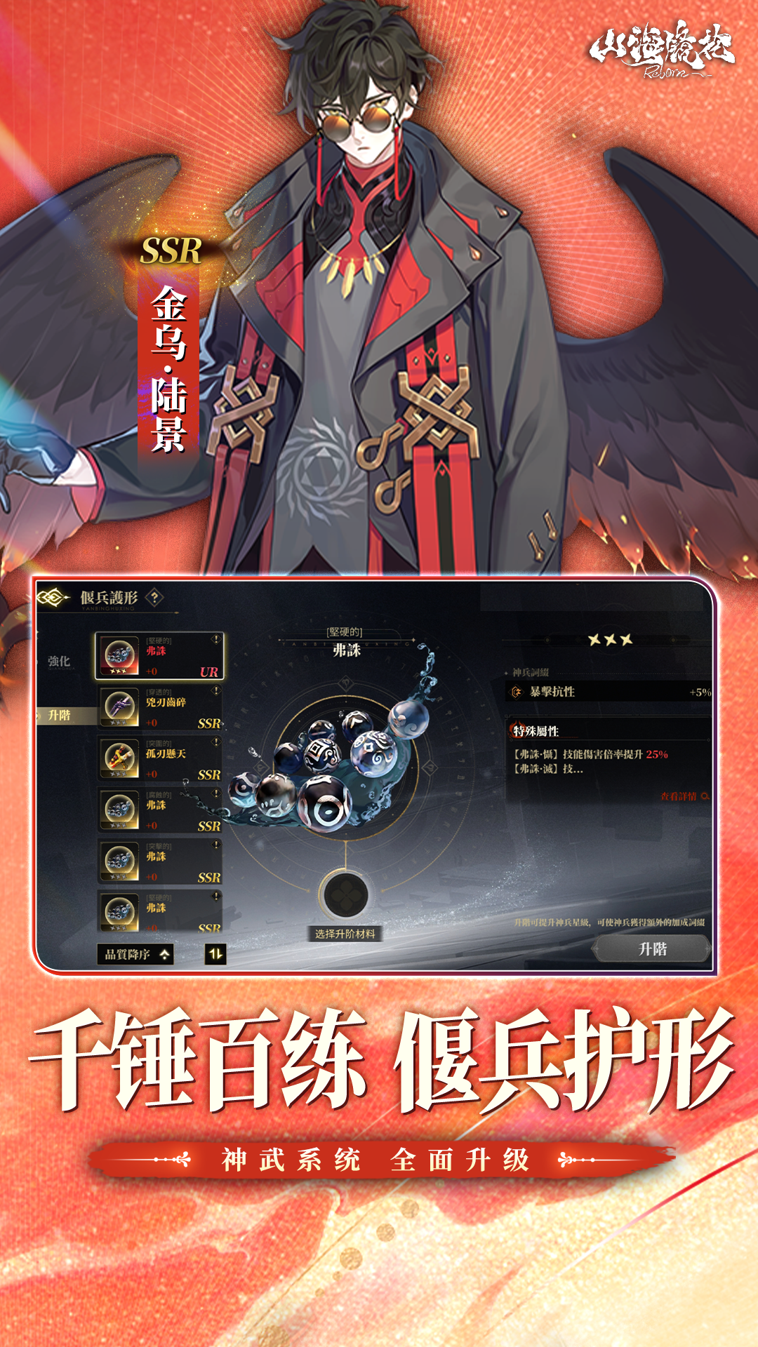 https://api.douyoumi.com.cn/static/uploads/20250904093605145.png
